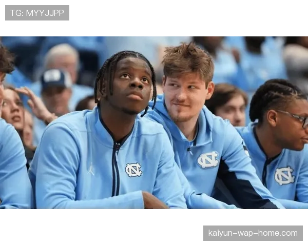 威尔逊手部骨折影响：北卡大前锋赛季报销前锁定前五